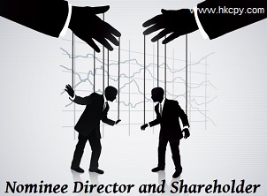 Nominee Director and Nominee Shareholders Services 提名公司董事,股東代理人服務 